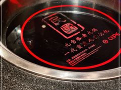 -周师兄大刀腰片火锅(洪崖洞旗舰店)