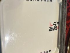 -北门涮肉·炭火铜锅涮肉(什刹海店)
