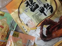 -皇饭儿·王润兴酒楼(河坊街店)