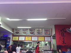 -银记肠粉店(中山一路店)