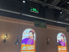 -谷丽麦馕新疆菜·清真(步步高梅溪新天地店)