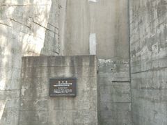 -双清别墅