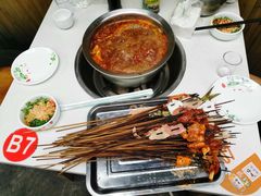 -小向麻辣烫(天街总店)