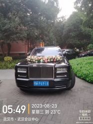 -大唐朝汽车租赁有限公司