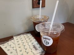 -SAFARI COFFEE