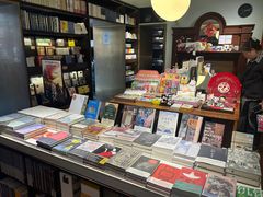 -思南书局·诗歌店