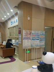 -菁华上德生殖妇产医院