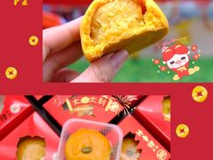 -北京稻香村(五道口店)