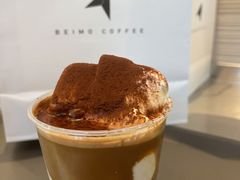 -北芒BEIMO COFFEE(五台山店)