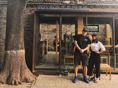 门面-VOYAGE COFFEE(北锣鼓巷店)