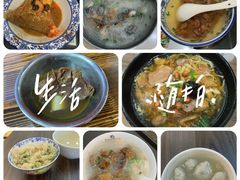 -阿芬卤面(花巷店)