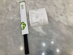 -惠如樓(白云机场T2国际出发店)