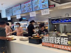 -乡村基(双流时代奥特莱斯餐厅)