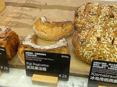 -WHEAT&BAKER-麥(凯德来福士店)