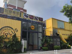 -古琢小馆·珠海味(南方软件园店)