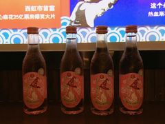 -大桶大足浴(陈春路店（3公里左右免费接送）)