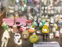 -猫咪博物馆(顶澳仔猫街店)