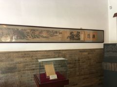 -静园(和平区)