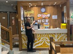 -好伦哥比萨烤肉自助(八里桥店)