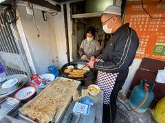 -李记五香豆沫