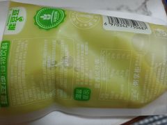 -拼多多官方网站