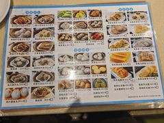 -满福隆酒楼(万绿园店)