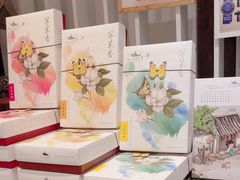 -好一朵茉莉花(老门东店)