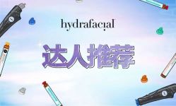 -明潪Selfology升维护理中心