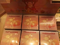 -好利来(龙首印象城店)