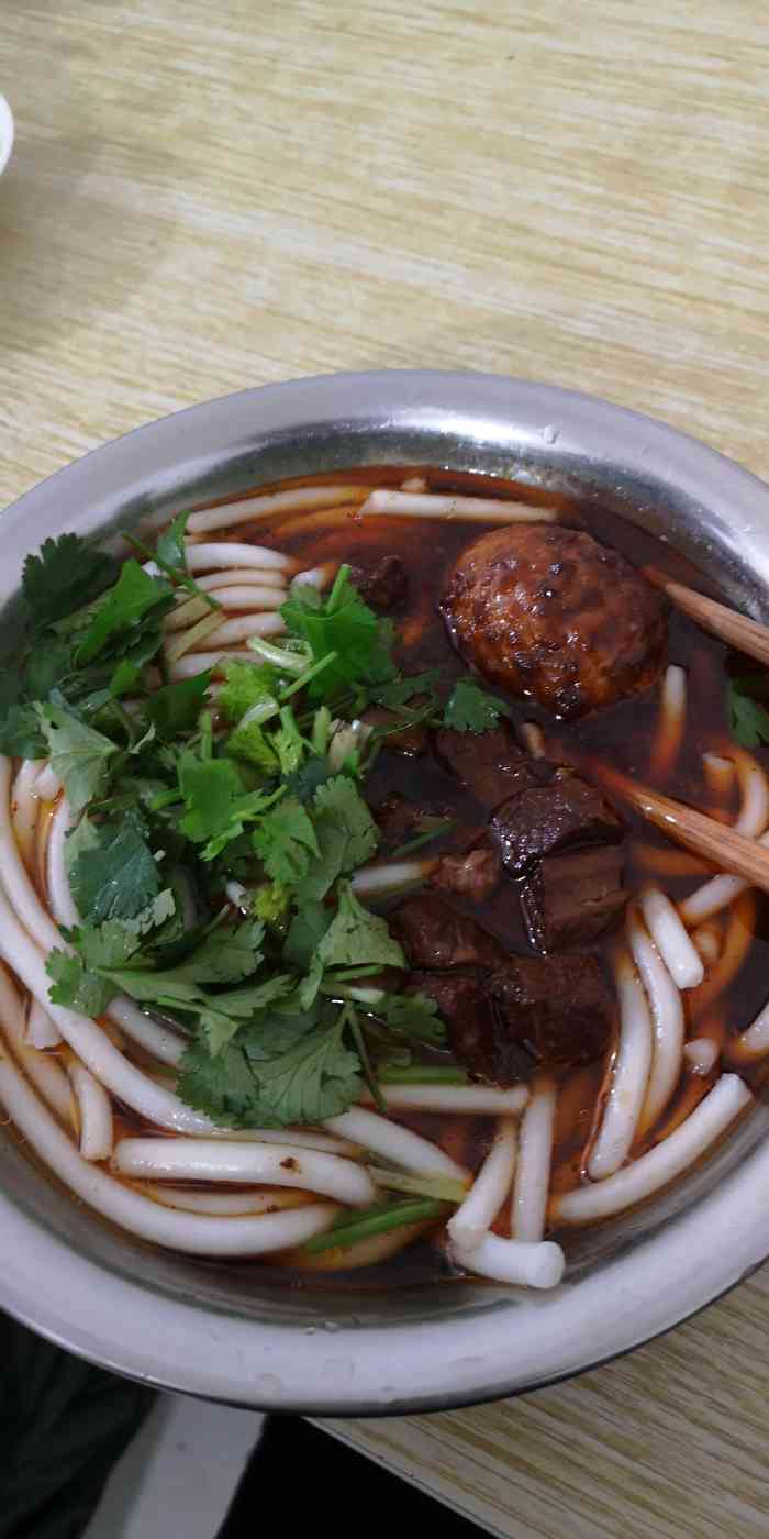 安顺牛肉粉馆-"【总评】 ★★★★ 【用餐时间】 ."-大众点评移动版