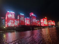 -闽江夜游台江旅游码头