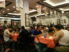 -耿福兴(凤凰美食街店)