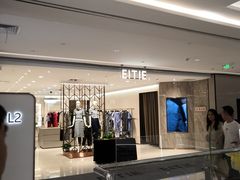 -友谊新天地广场(金街店)