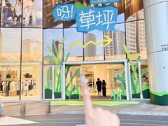 -深圳来福士广场