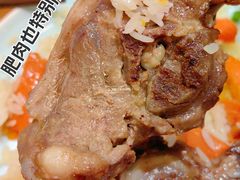 -古楼兰新疆抓饭(龙湖河西天街店)