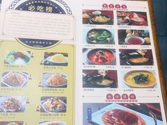 -万达广场(沈阳铁西店)
