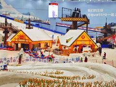 -广州热雪奇迹