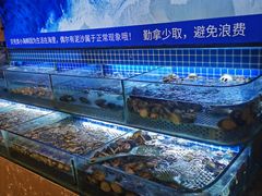 -芭菲盛宴·环球美食(北城国际店)