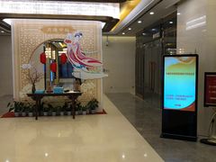 -大河锦悦酒店-锦悦中餐厅