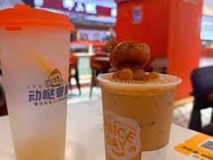 -动哒餐室•港式茶餐厅(顺义华联店)