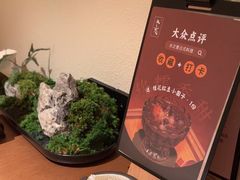 -水之惠鲜鱼料理(王府大街店)