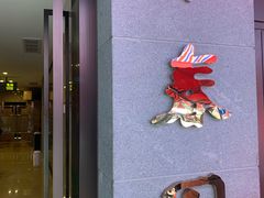 门面-聚春园自助餐厅(东街口店)