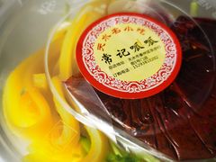 -常记呱呱(总店)