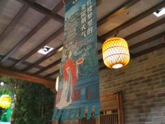 大堂-南京大牌档(凯德大峡谷店)