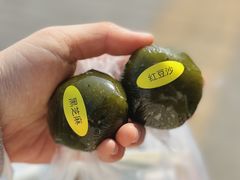 -拾味中点(泺文路店)