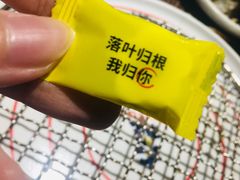 -大雄寿司(中华广场店)