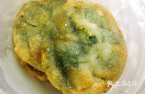 Stir-fried Leek Dumplings