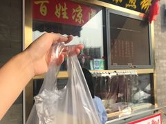 -惠宾饭庄(中山路店)