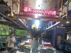 -金滏山烤肉·海鲜·火锅自助餐厅(襄阳万达店)