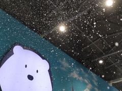 -Mr·Kuma酷么先生雪之乐园